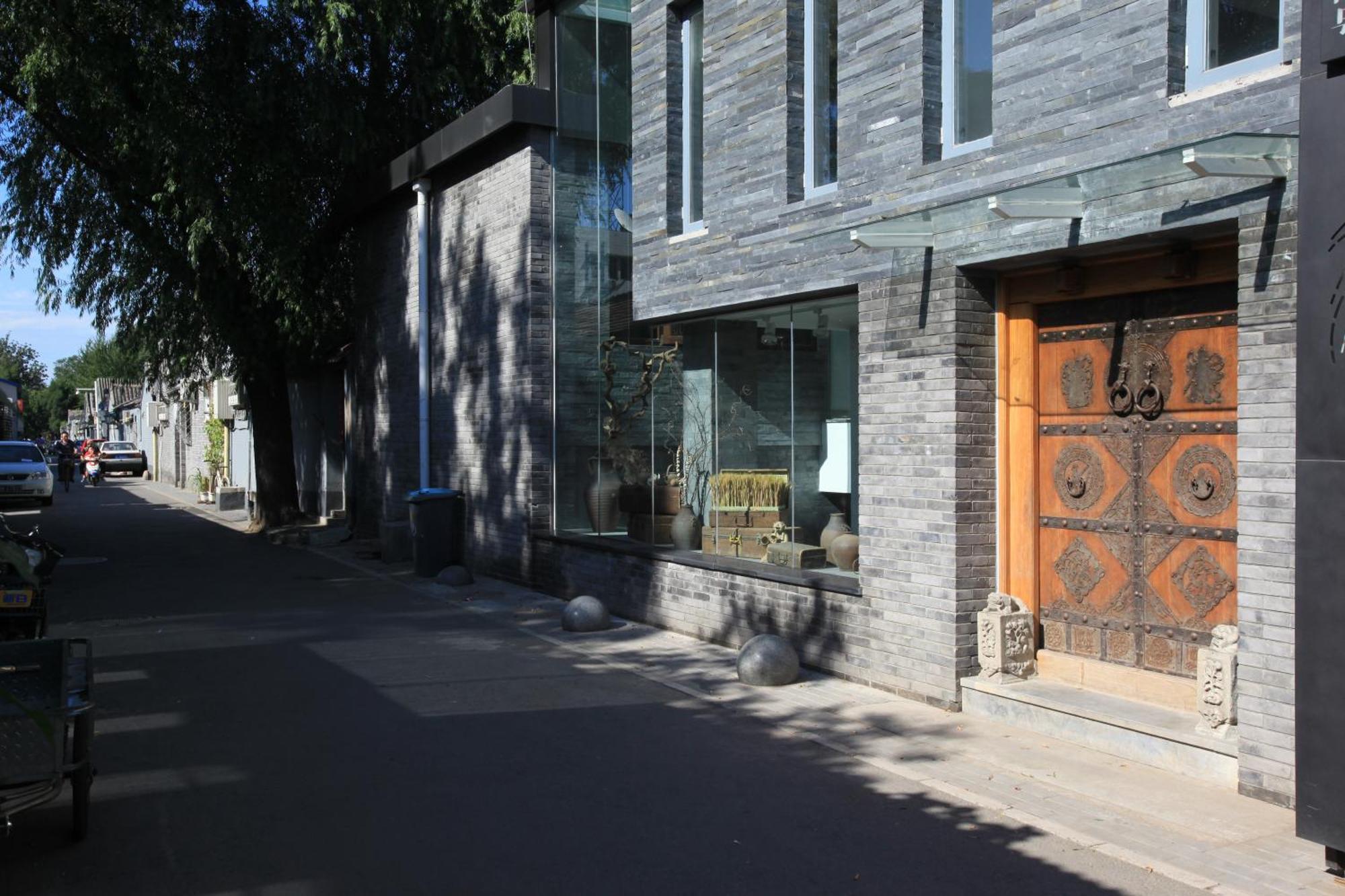 Beijing Shichahai Shadow Art Performance Courtyard Exterior photo